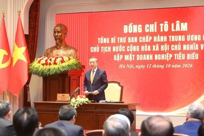 Tổng Bí thư, Chủ tịch nước Tô Lâm: Giải quyết đến cùng những vướng mắc, tạo môi trường thuận lợi cho doanh nghiệp phát triển