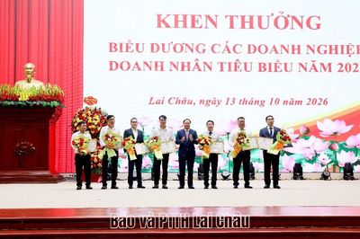 Hội nghị gặp mặt doanh nghiệp, doanh nhân nhân ngày Doanh nhân Việt Nam 13/10/2026