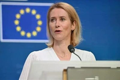 EU áp đặt trừng phạt gần 1.600 cá nhân và doanh nghiệp Nga liên quan ngành công nghiệp vũ khí