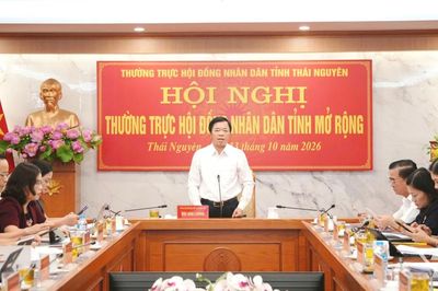 Việc ban hành nghị quyết được xem xét trong tổng thể các mục tiêu, nhiệm vụ phát triển của tỉnh