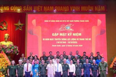 Phường Thanh Xuân kỷ niệm 80 năm truyền thống Lực lượng vũ trang Thủ đô
