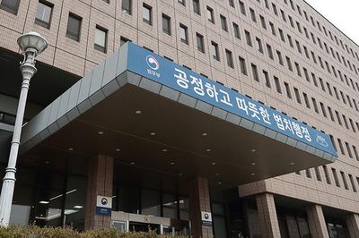 Hàn Quốc: 44 cơ quan chính phủ, gần 10.000 vị trí việc làm sẽ di dời khỏi Seoul