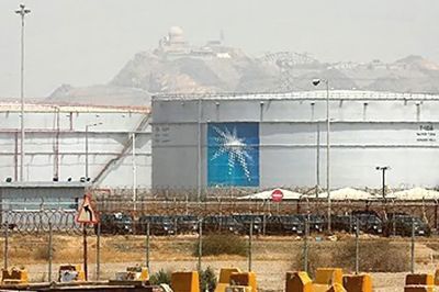 Cơ sở năng lượng quan trọng của Saudi Arabia bị tấn công