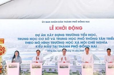 Khởi động dự án xây trường xã hội chủ nghĩa kiểu mẫu tại TP Đồng Nai