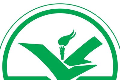 Sau hơn 1 năm sáp nhập, Vĩnh Long chính thức công bố logo mới