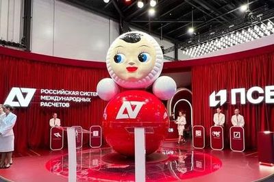 Một công ty ra mắt dịch vụ thanh toán tiền điện tử qua ngân hàng đầu tiên trên thế giới