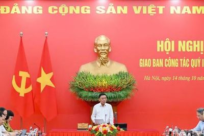 Tăng cường công tác kiểm tra, giám sát, kỷ luật Đảng và kiểm soát quyền lực