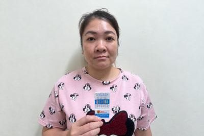 Bắt người phụ nữ bị truy nã sau hơn một năm lẩn trốn