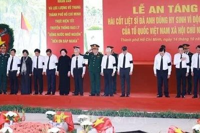 Thủ tướng dự Lễ an táng hài cốt liệt sĩ tại Nghĩa trang liệt sĩ Thành phố Hồ Chí Minh