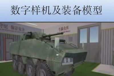 Xe bọc thép Trung Quốc sắp có khả năng lặn như tàu ngầm?