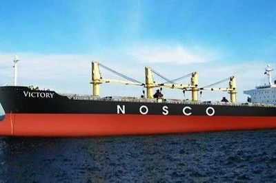 Phó tổng giám đốc của một công ty vận tải biển bị khởi tố vì tội trộm cắp tài sản