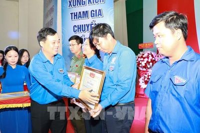 Đồng Tháp phát huy sức trẻ, thúc đẩy khởi nghiệp và đổi mới sáng tạo