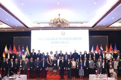 ASEAN thúc đẩy hợp tác công nghệ vũ trụ, AI và chuyển giao công nghệ