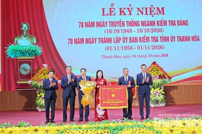 Nâng cao hiệu quả công tác kiểm tra, giám sát, góp phần xây dựng Đảng bộ tỉnh trong sạch, vững mạnh
