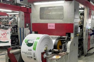Hướng tín dụng đến doanh nghiệp nhỏ và vừa