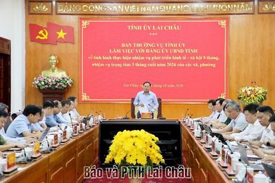 Chủ động, quyết liệt, sáng tạo, linh hoạt, phấn đấu hoàn thành các mục tiêu, nhiệm vụ phát triển kinh tế - xã hội năm 2026