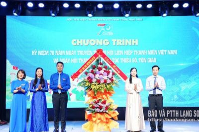 Kỷ niệm 70 năm Ngày truyền thống Hội Liên hiệp Thanh niên Việt Nam