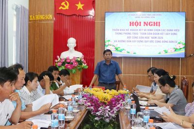 Hồng Sơn lan tỏa phong trào thi đua yêu nước