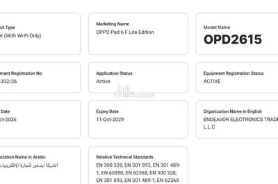 OPPO Pad 6 F Lite Edition vừa đạt chứng nhận TDRA, chuẩn bị ra mắt tại thị trường quốc tế