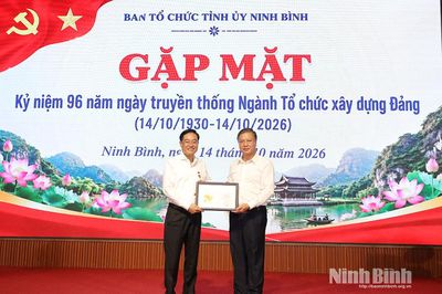 Gặp mặt kỷ niệm 96 năm Ngày truyền thống ngành Tổ chức xây dựng Đảng