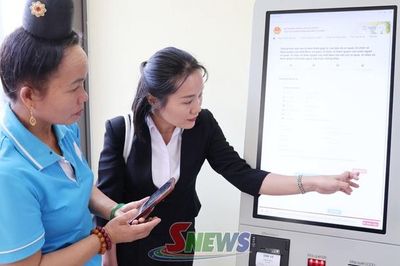 Hiệu quả từ khai thác dữ liệu điện tử
