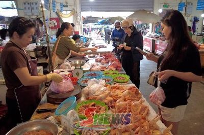 Đưa công nghệ số vào kinh doanh và quảng bá nông sản