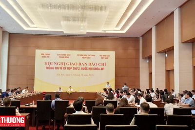 Kỳ họp thứ 2, Quốc hội khóa XVI sẽ khai mạc sáng 17/10/2026, dự kiến bế mạc ngày 21/11/2026