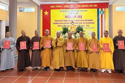 Tuyên Quang: Trao quyết định chuẩn y nhân sự đến Ban Trị sự GHPGVN tỉnh và trưởng các ban chuyên môn