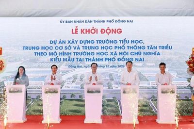 Đồng Nai khởi động dự án trường liên cấp xã hội chủ nghĩa kiểu mẫu rộng 14,35ha