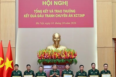 Trao thưởng chuyên án triệt phá đường dây xuất nhập cảnh trái phép XC726p