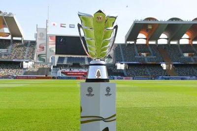 AFC xác nhận có thể hoãn Asian Cup 2027