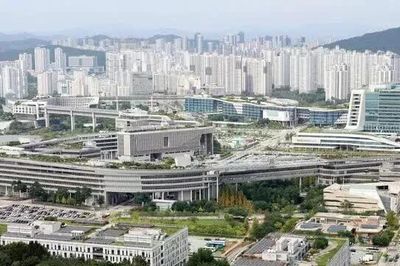 Hàn Quốc chuyển gần 10.000 công chức từ Seoul tới 'Thủ đô hành chính' Sejong