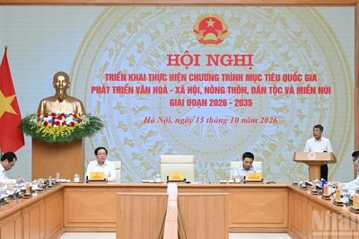 [Ảnh] Thủ tướng chủ trì Hội nghị triển khai Chương trình mục tiêu quốc gia phát triển văn hóa, xã hội, nông thôn, dân tộc và miền núi