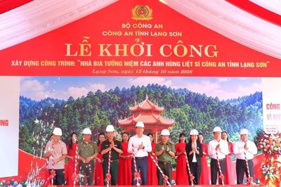 Khởi công Nhà bia tưởng niệm các anh hùng liệt sĩ công an tỉnh Lạng Sơn
