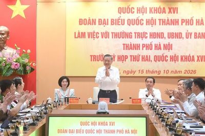 [Ảnh] Tổng Bí thư, Chủ tịch nước Tô Lâm dự cuộc làm việc chuẩn bị cho Kỳ họp thứ hai, Quốc hội khóa XVI