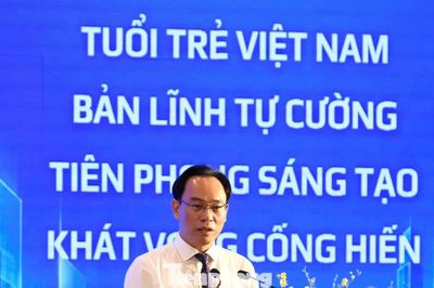 Bộ trưởng GD&ĐT nói gì về việc sử dụng AI trong dạy và học?
