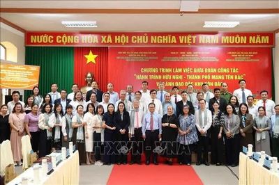Lãnh sự quán các nước châu Á tham gia 'Hành trình hữu nghị - Thành phố mang tên Bác'