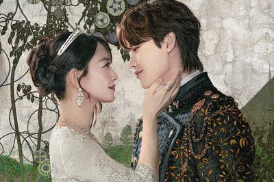 Shin Min Ah và Lee Jong Suk gây tò mò trong The Remarried Empress