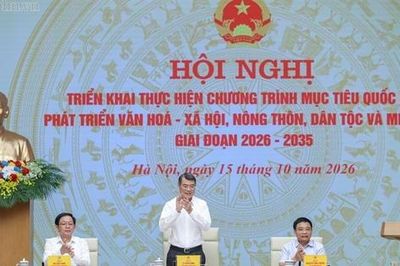 Thủ tướng Lê Minh Hưng chủ trì Hội nghị triển khai Chương trình mục tiêu quốc gia phát triển văn hóa - xã hội, nông thôn, dân tộc miền núi