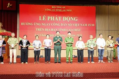 Lễ phát động hưởng ứng Ngày Công dân số Việt Nam năm 2026