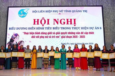 Quảng Trị: Nhiều mô hình thiết thực thúc đẩy bình đẳng giới, hỗ trợ phụ nữ và trẻ em