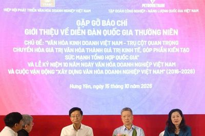 Ngày 8/11 sẽ diễn ra Diễn đàn quốc gia 'Văn hóa với doanh nghiệp' năm 2026