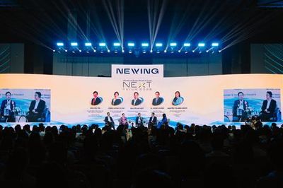 Cưỡi 'tên lửa' AI và bài toán nhân tài: Lời giải quản trị từ các lãnh đạo tập đoàn Đông Nam Á