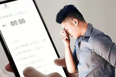 Công an khẩn trương xác minh giao dịch chuyển khoản 265.000.000 đồng từ tài khoản Techcombank của một người đàn ông