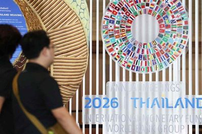 Hội nghị thường niên IMF-WB 2026: Khai mạc diễn đàn kinh tế-tài chính đa phương lớn nhất hành tinh