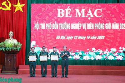 Bế mạc Hội thi Phó Đồn trưởng nghiệp vụ biên phòng giỏi năm 2026