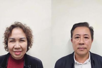 Sắp xét xử 'đại gia' xăng dầu Chu Thị Thành