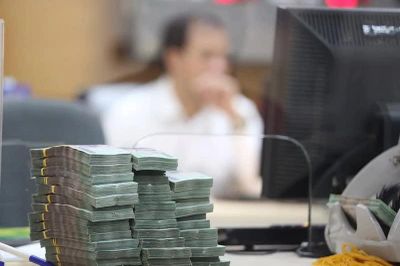Lộ diện 8 ngân hàng muốn huy động 5,4 tỷ USD