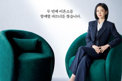 Phim 'Good Partner 2' công bố poster ấn định ngày ra mắt