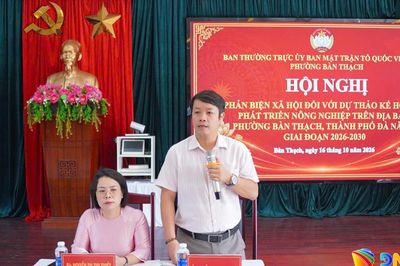 Mặt trận phường Bàn Thạch tổ chức hội nghị phản biện dự thảo kế hoạch phát triển nông nghiệp